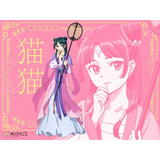 Hanfu Cosplay Dress – Maomao Apothecary Diaries Outfit