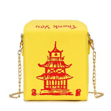 Chinese Takeout Box Chain Bag