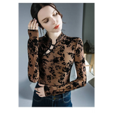 Fashionable Korean Blouses