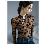 Fashionable Korean Blouses