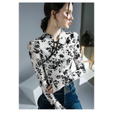 Fashionable Korean Blouses