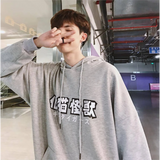 Funny Cat Hooded Jacket