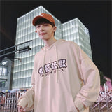 Funny Cat Hooded Jacket