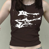 Guitar Print Tank Top - Ribbed Grunge Crop Top