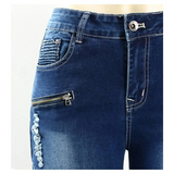 Street Fashion Jeans