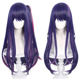 OSHI NO KO Ai Hoshino Cosplay Costume - Hoshino Rubii Arima Kana Lolita Dress