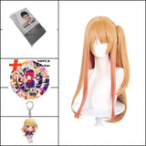 Hoshino Rubii Cosplay Costume - Oshi no Ko Anime JK Uniform Dress