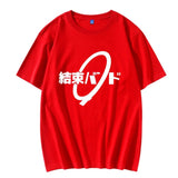 BOCCHI THE ROCK! Unisex T-Shirt
