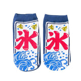 Japanese Inspired Socks