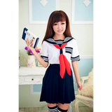 Japanese Navy Sailor Uniform