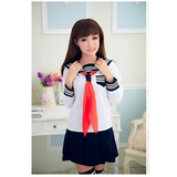 Japanese Navy Sailor Uniform