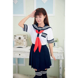 Japanese Navy Sailor Uniform