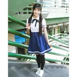 Japanese School Uniform