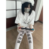 Kawaii "Lazy Cat" T-Shirt
