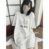Kawaii "Lazy Cat" T-Shirt