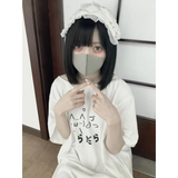 Kawaii "Lazy Cat" T-Shirt