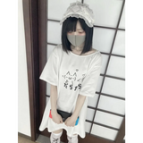 Kawaii "Lazy Cat" T-Shirt