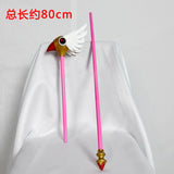 Sakura Princess Cosplay Dress