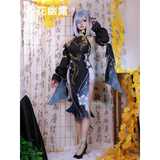 Shenhe Cosplay Costume