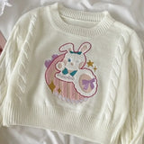 Sweet Lolita Knit Skirt Set