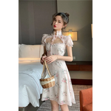 Sweet Princess Lolita Hollow Chest