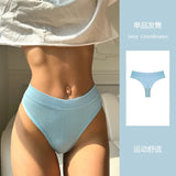 Ribbed Seamless High-Cut Sports Briefs – Summer Yoga Style